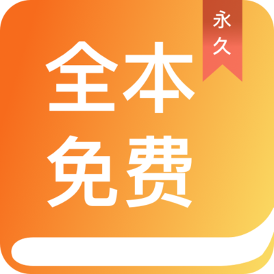 亚游手机app下载